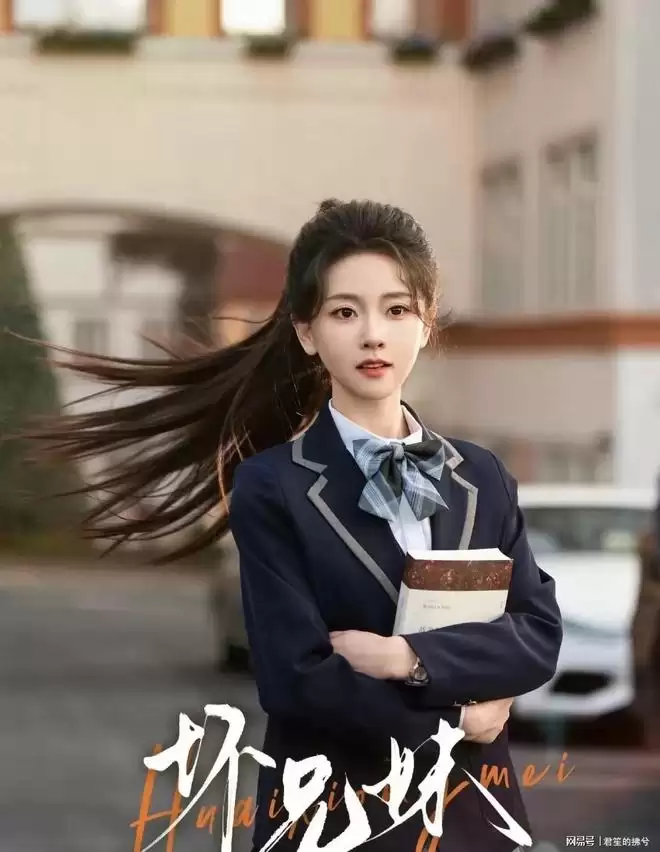 ��˼ΰ�¾�ԤԼ��197�� Ů���뿨�ֶ������ڴ�