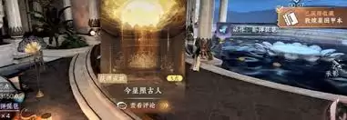 ��ˮ���Ե����ö�����ȡ���� �����չ��˳ɾͽ�������