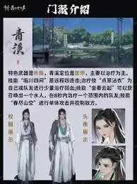 ����ʮ�������佻�ѹ��ԣ���Ч�д�������ս��ָ��