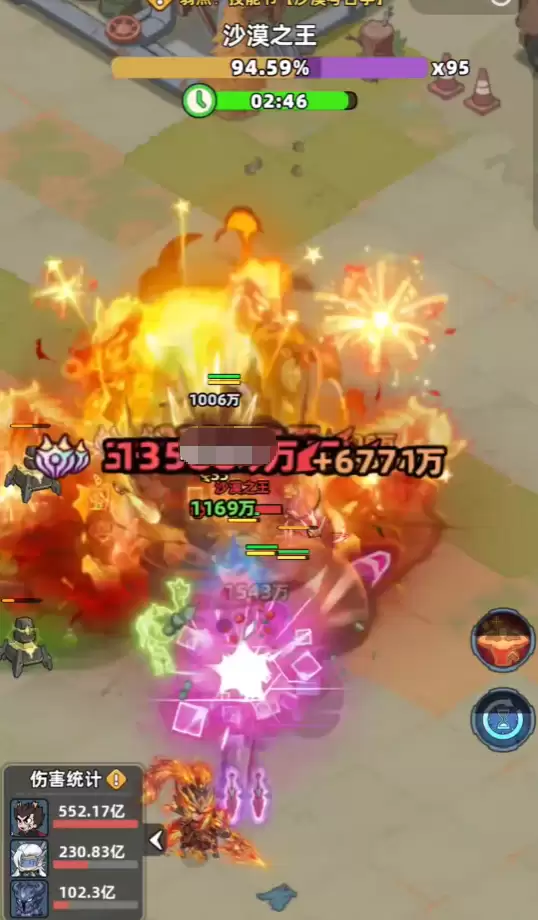 ������33�졷BOSSɳĮ֮���򷨽̳�