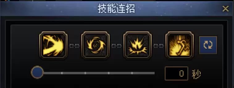 DNF�����һ�����м���ѡ�����Ƽ�