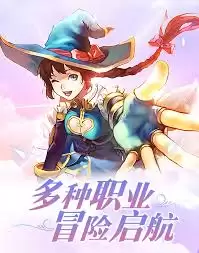 �ɷ�ϵͳ�ط깥�ԣ���������⻷���ɹ���