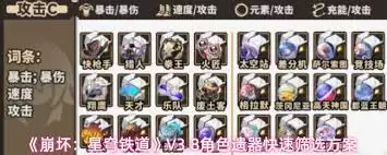 �����������������V3.8��ɫ������Чɸѡ����