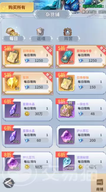 �޾��������ֹ��ԣ�������������������ָ��