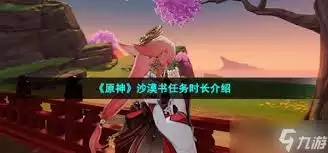ɳĮ������1000�𣺿��ȹ���Ӫʵ��ָ��