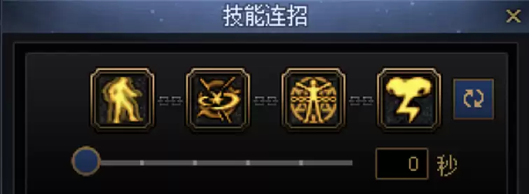 DNF������һ�����м���ѡ�����Ƽ�