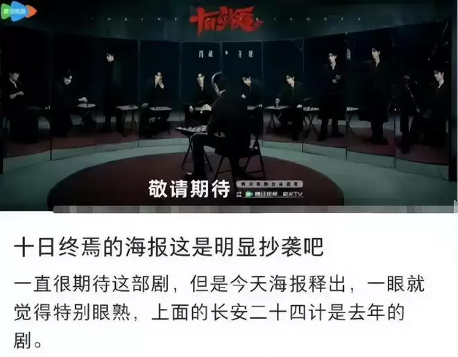 ��ʮ�����ɡ��롶������ʮ�ļơ���������������