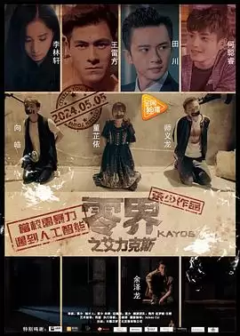 �����֮������˹������������ƻ�ð�������Ծ���