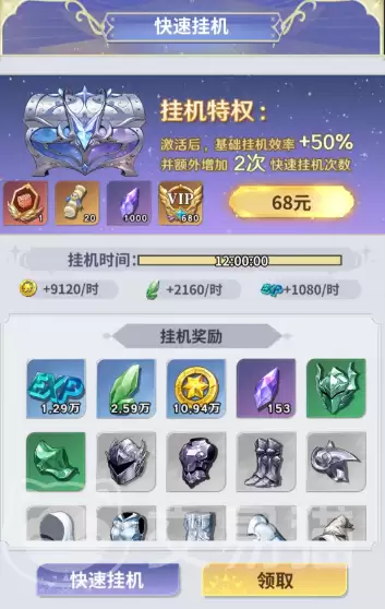 �޾��������ֹ��ԣ�������������������ָ��