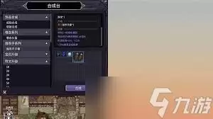 �Ͷ��Ų����׹��̳̣ܽ�ʹ�������ȫ�����