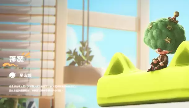 ��������С�˹�����ɪ��ɫȫ����