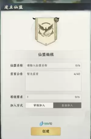 �������;������ϵͳ��⣺�淨��������빥��