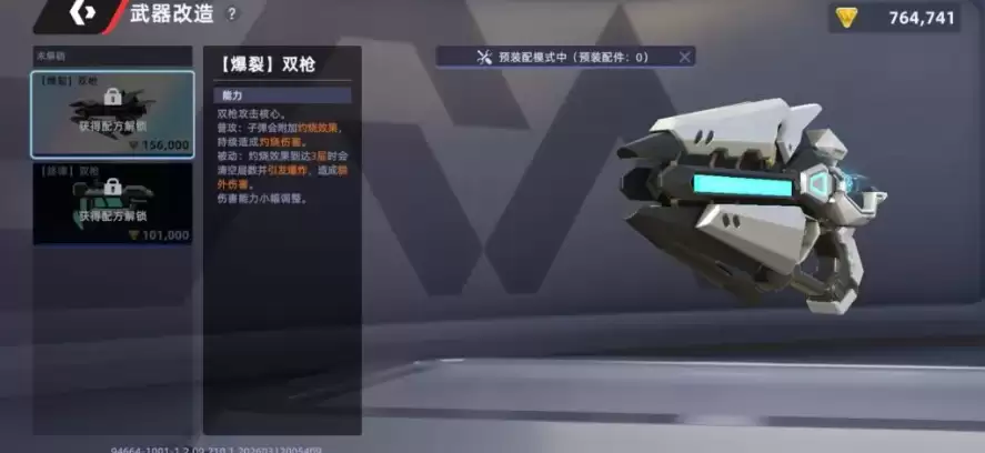 ��ͷ�Ž�������������ָ�ϣ��������ֱر�����