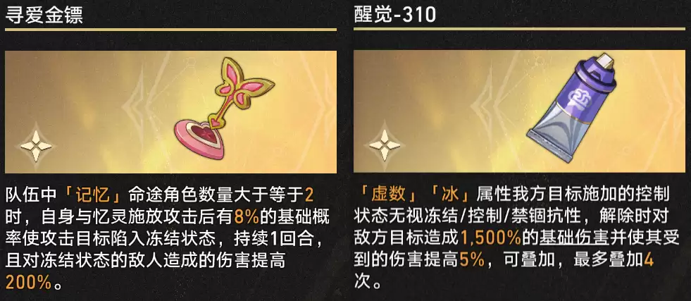 �����������4.1������棺ҫ���ڵ�ͨ�ع���