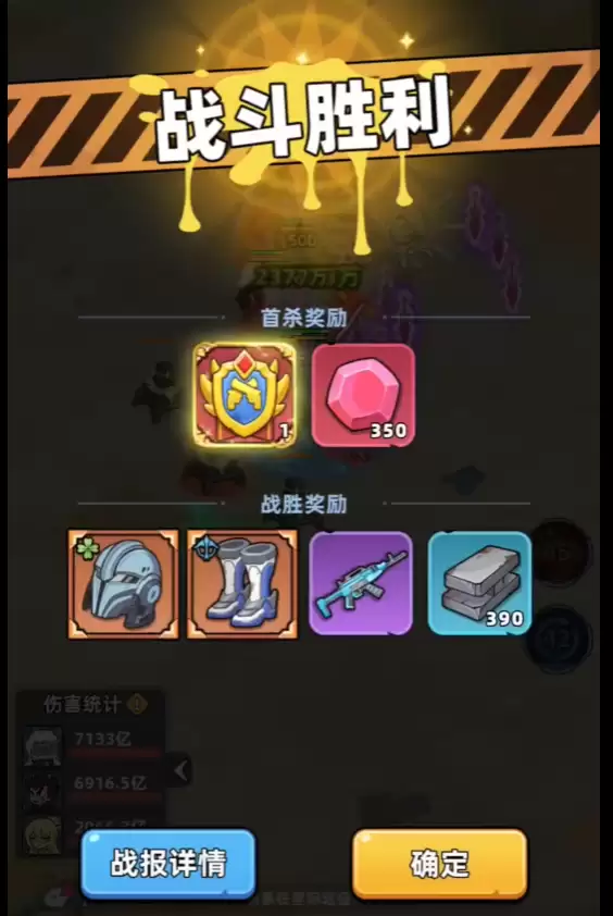 ������33�졷BOSSɳĮ֮���򷨽̳�