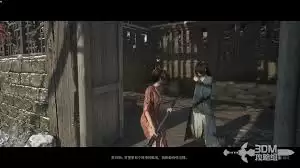 ��ĩԨ��֮�����̽���ռ�ȫ����