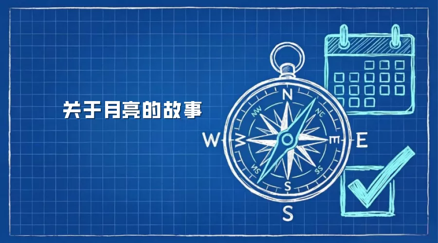������˵����£�̽�������������䴫˵
