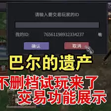 �Ͷ��Ų����׹��̳̣ܽ�ʹ�������ȫ�����