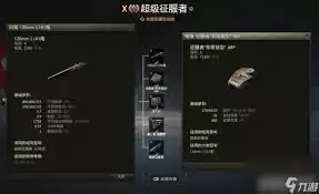 ̹������BDR G1B����Ƽ���ѡ����