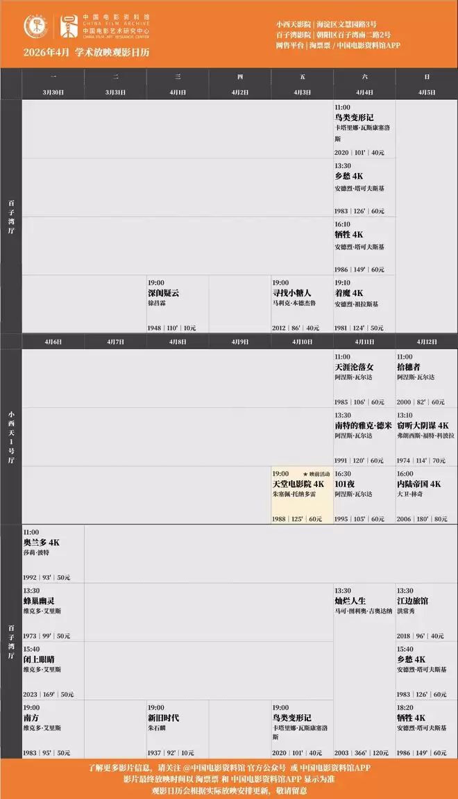 �������������䣺��Х��������̽��ʦ��������