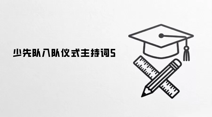 ���ȶ������ʽ���ִʷ���������