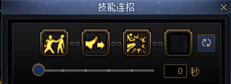DNF�����һ�����м���ѡ�����Ƽ�