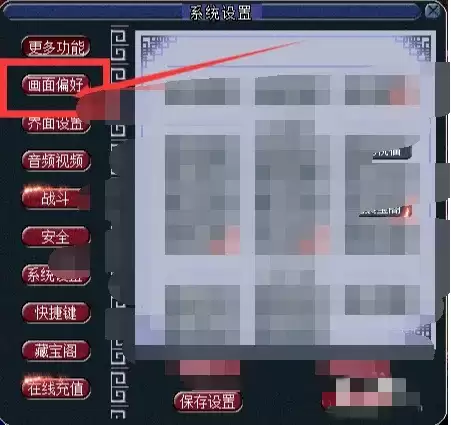 �λ����λ���ֱ��ʵ����̳�