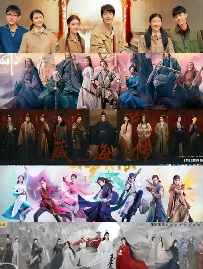��ʮ�����ɡ��롶������ʮ�ļơ���������������