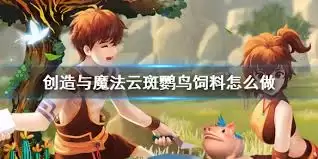 ������ħ���ư��������������ص����䷽��ȡָ��