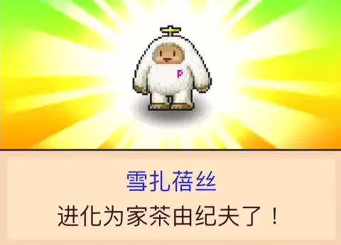 ��ħ�������ȫ����ϲ��ָ�� ���������빥��Ч��
