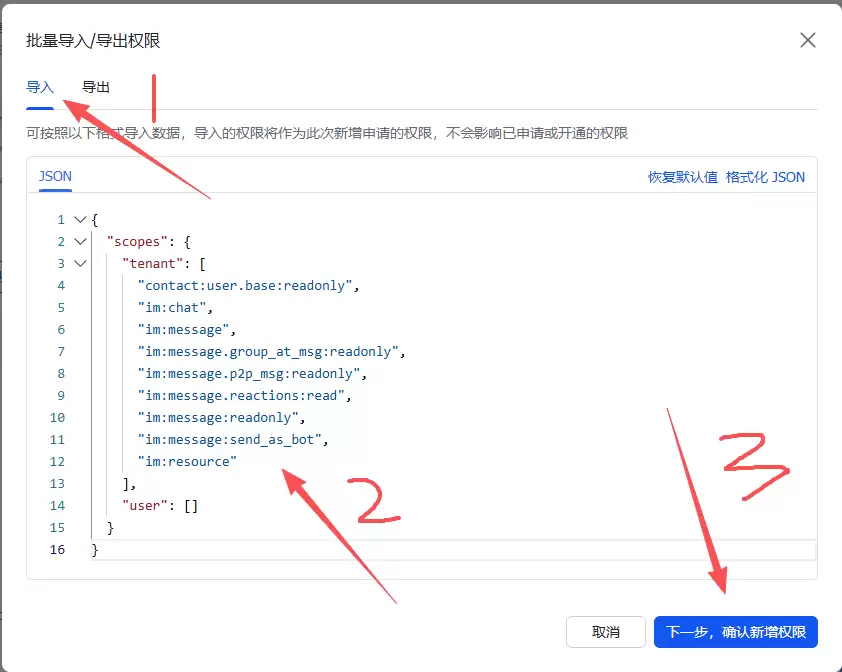 ��Ubuntu24��������ΪOpenClaw���÷���ͨ���ķ���