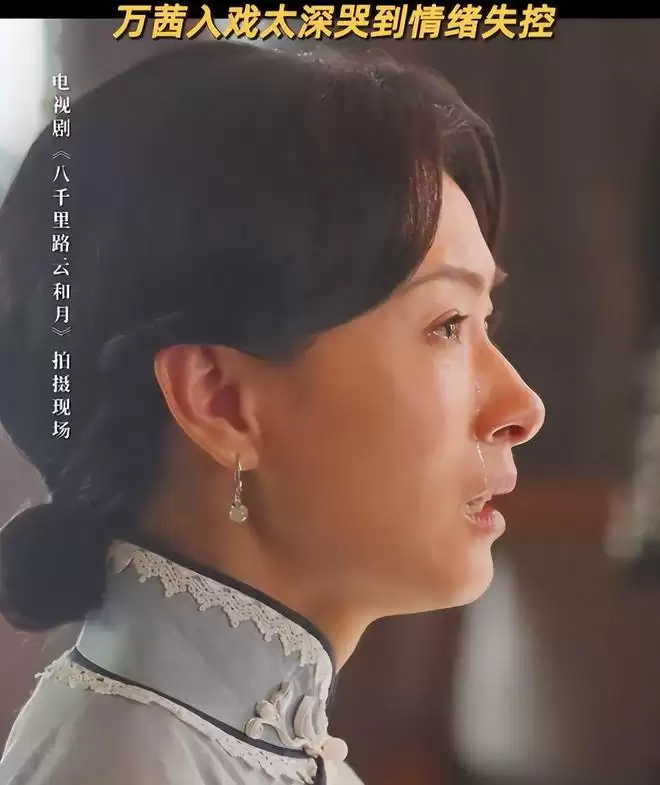 ��ս���续���������¾磺�Ա�֮�£��������