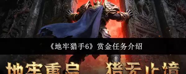 ����������6���ͽ������淨��⣺���ٻ�ȡ����ָ��