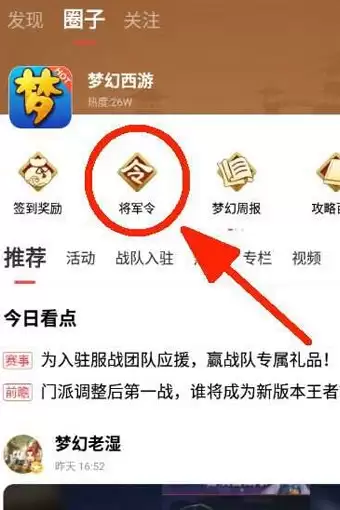 �λ����β�ѯ��ɫ����������