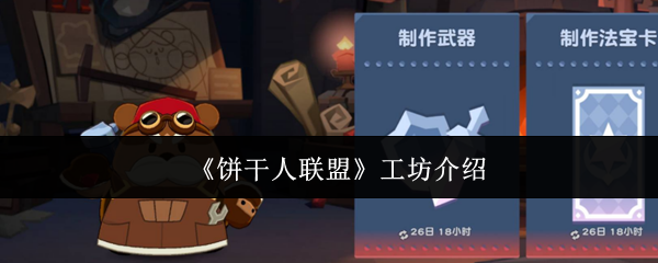 �����������ˡ�����ϵͳ��⣺�������淨ȫ�����