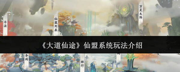 �������;������ϵͳ��⣺�淨��������빥��