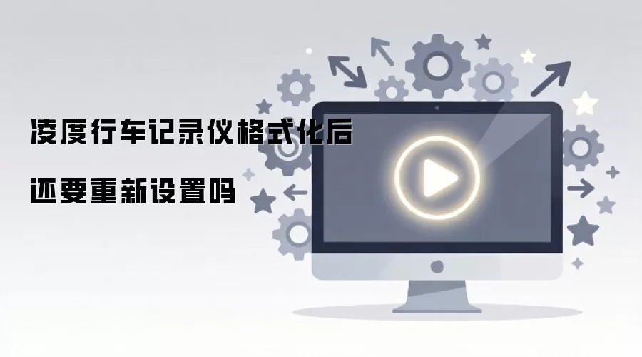 ����г���¼�Ǹ�ʽ������Ҫ��������λָ�����