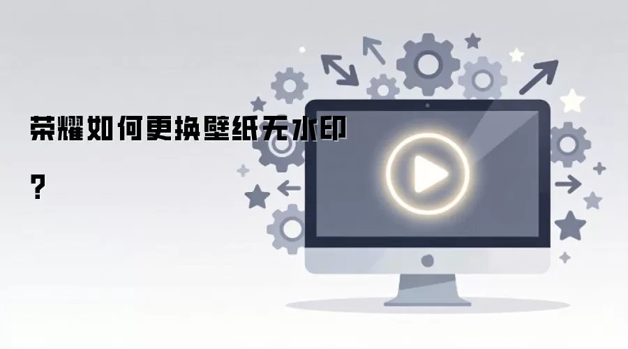 ��ҫ�ֻ����������ˮӡ��ֽ