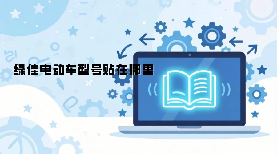 �̼ѵ綯�����ͺ�λ��ȫ����