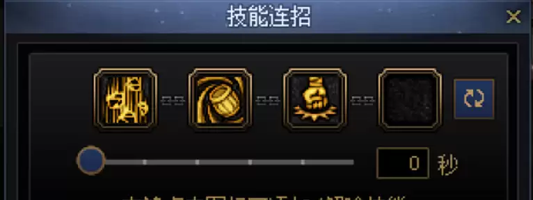 DNF�нְ�һ�����м���ѡ�����Ƽ�