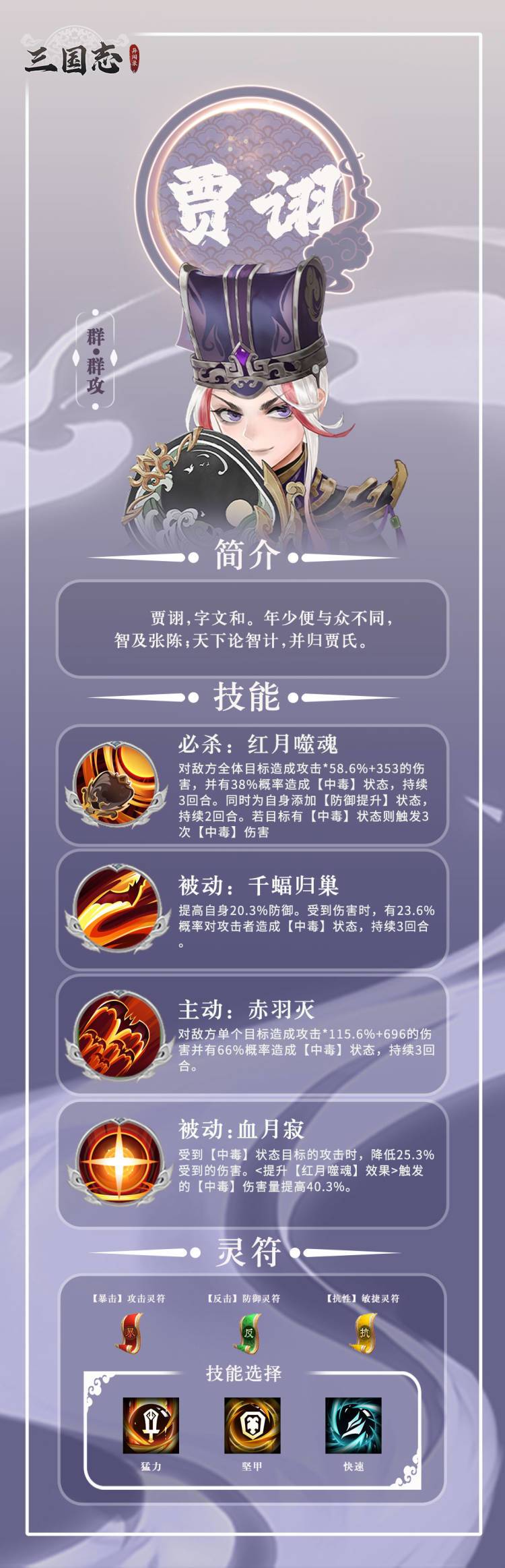 ��ڼ����ָ�ϣ�����־����¼ıʿ�ӵ������Ƽ�
