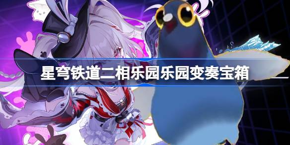 �����������������԰���౦��ȫ�ռ����ԣ�������԰����λ�����