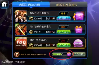 �����ʦ�������뷽�����