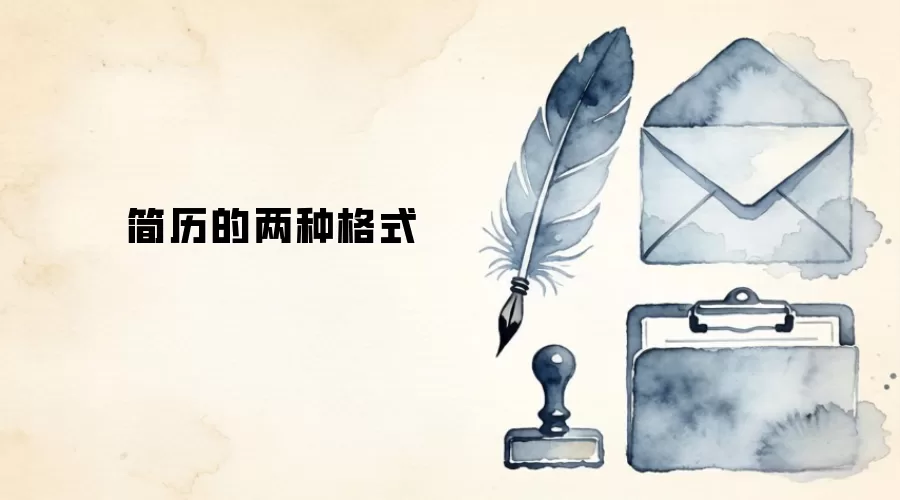 ���������ֳ�����ʽ��ѡ��ָ��