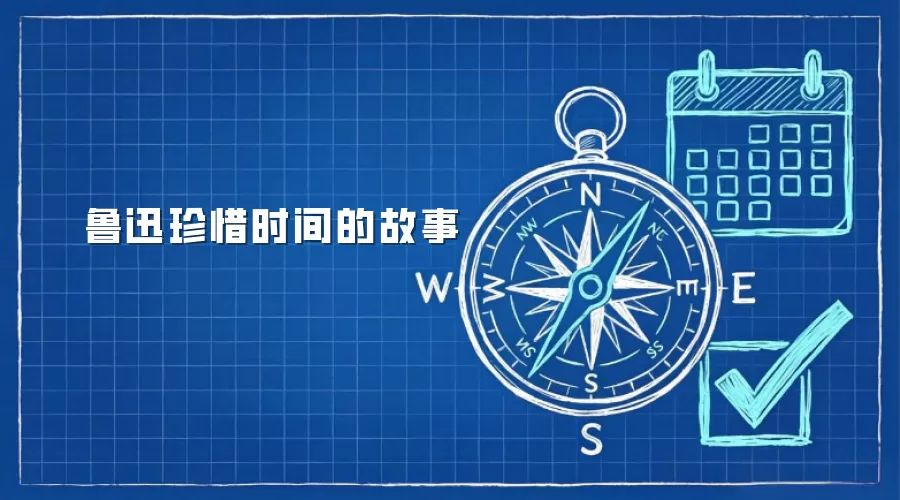 ³Ѹϧʱ�����ѧ�޽���ʱ������ǻ�