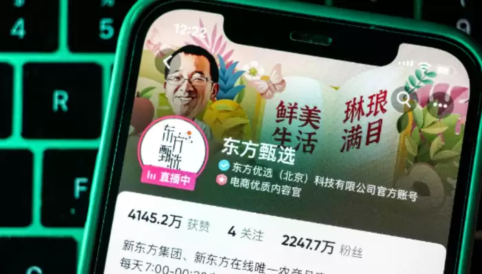 ������ѡ�������ĳ�Ա��ְ�������鹫����Ǹ����ƽ̨��ʧ