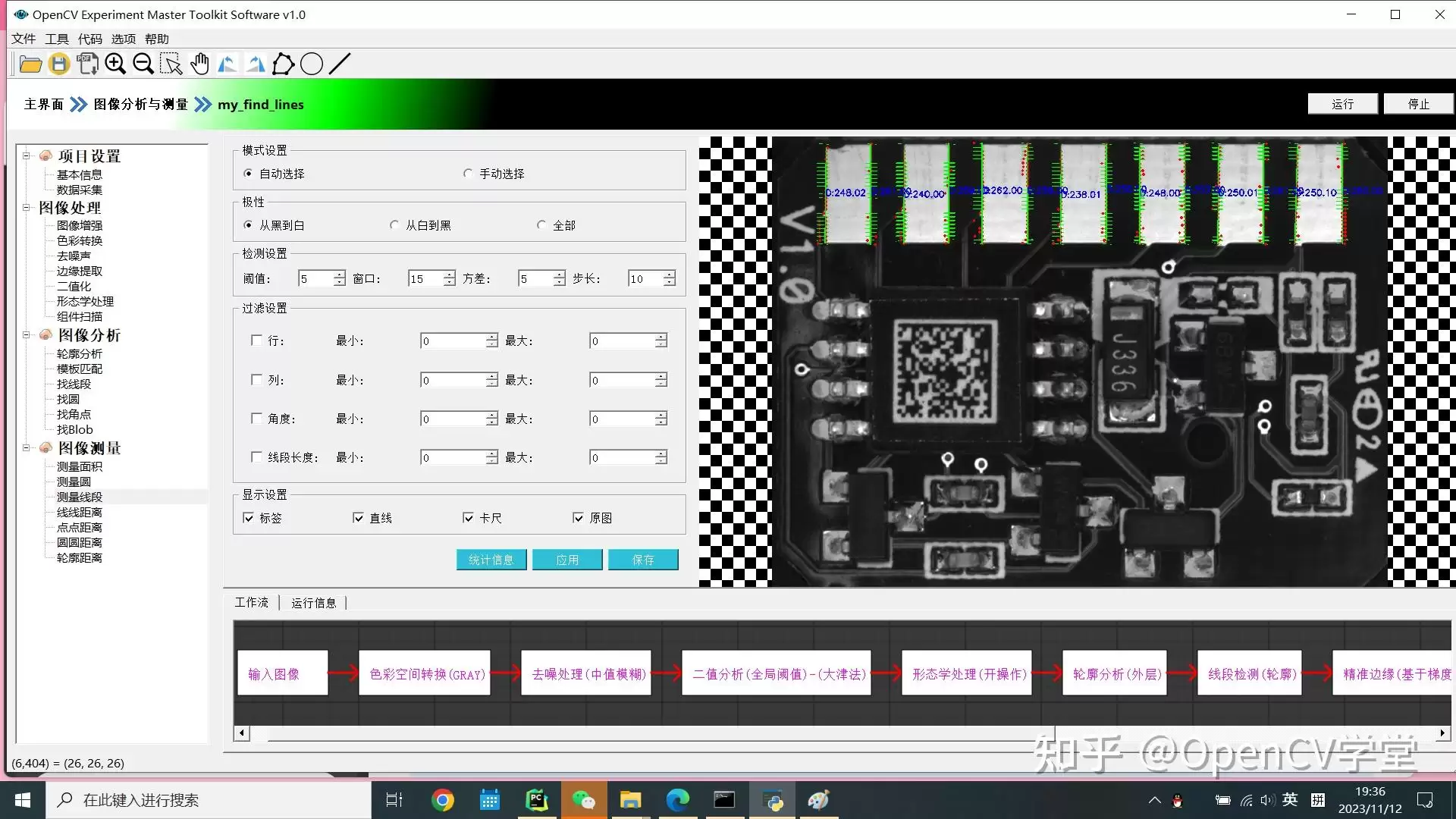 OpenClaw���㵽��ͨѧϰ·��ָ��
