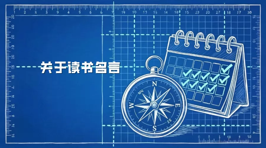 �������Ծ�ѡ | �����������Ķ��ǻ��뾭����¼