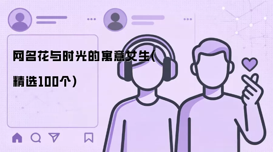Ů����������ʱ���Ԣ�⾫ѡ100��
