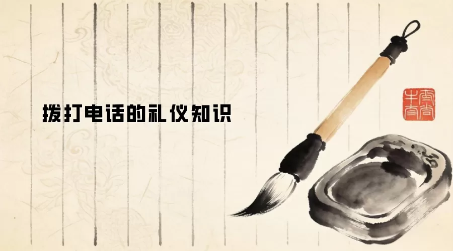 �绰��ͨ����ָ�ϣ�רҵ�������������